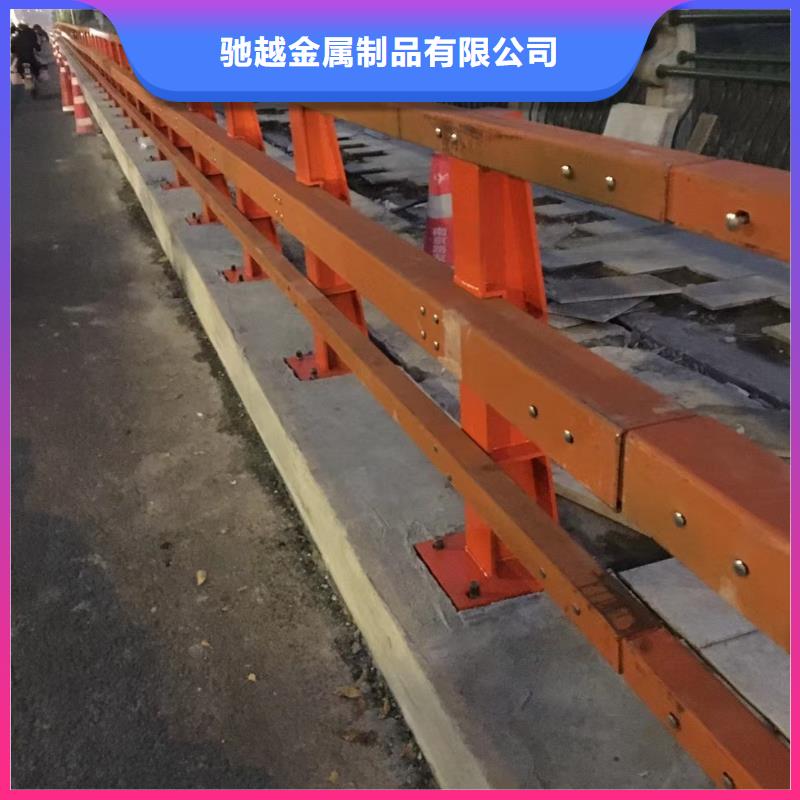 道路护栏-【【防撞桥梁护栏】】快捷物流