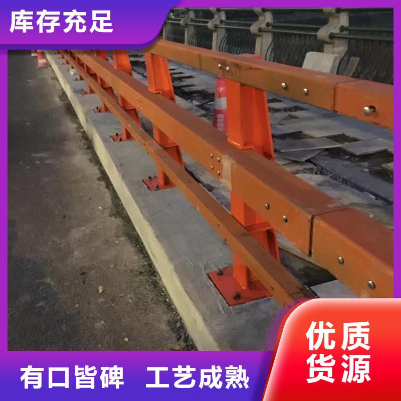 采购河道护栏必看-图文介绍