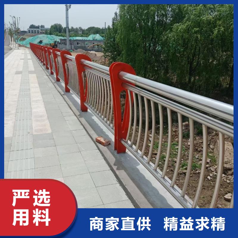 道路护栏桥梁护栏买的放心安兴用的舒心