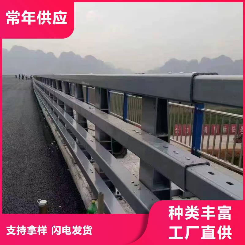 河道栏杆老牌厂家