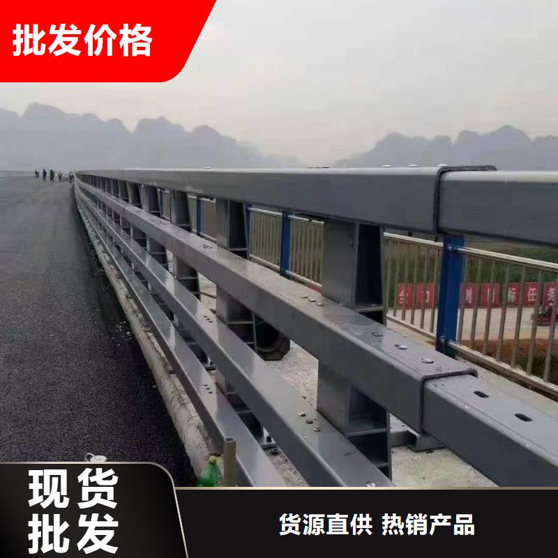 定制道路护栏_实力厂家