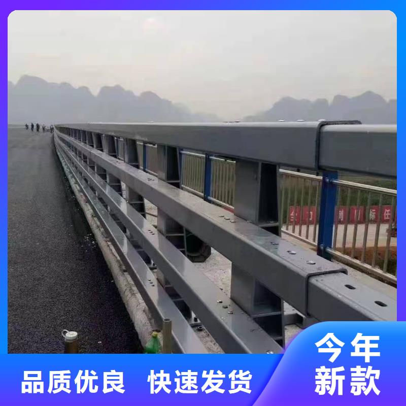 【道路护栏-【景观】护栏一致好评产品】