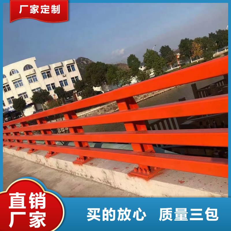 道路不锈钢护栏生产厂家_大量现货