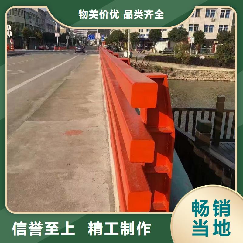 道路不锈钢护栏工厂现货