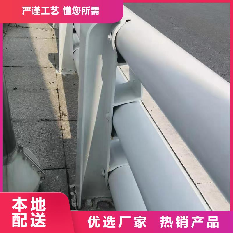 道路防撞护栏厂家价格透明