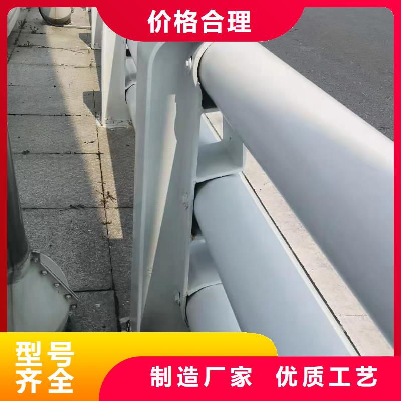 道路护栏极速发货