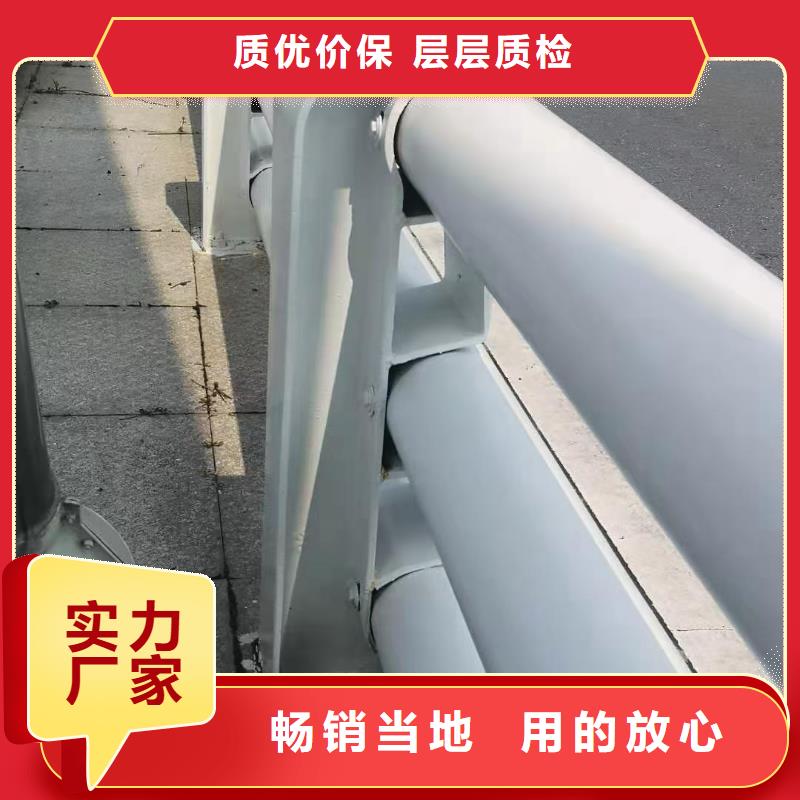 道路护栏-镀锌管景观护栏客户满意度高