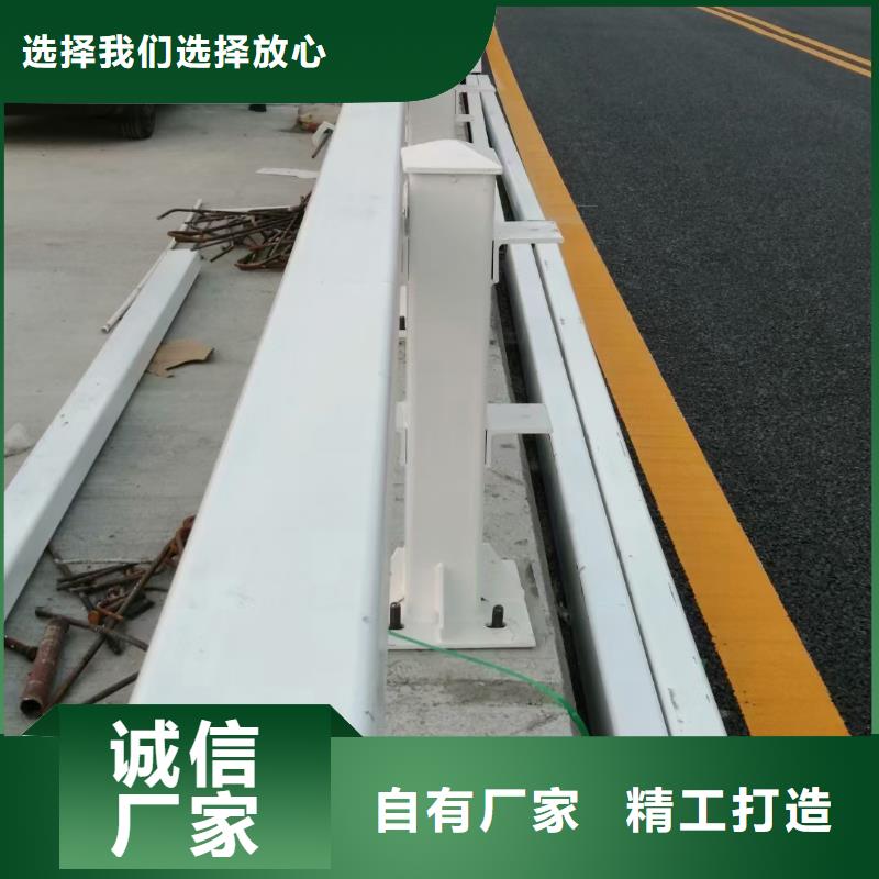 道路不锈钢护栏供货及时保证工期