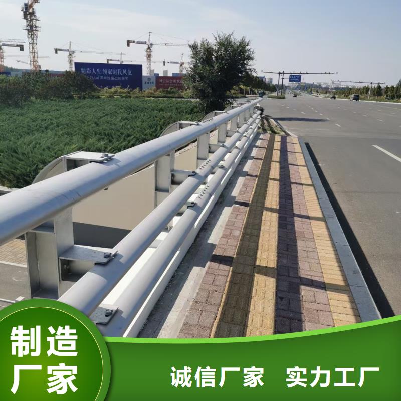 道路护栏_防撞桥梁栏杆质检严格放心品质