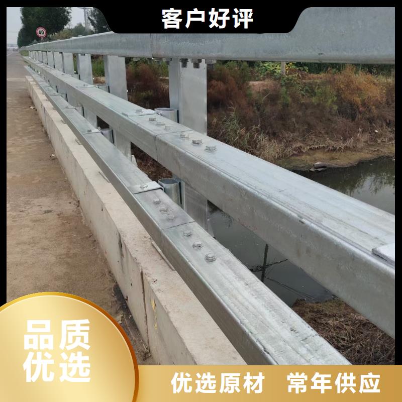 道路护栏生产厂家质量过硬