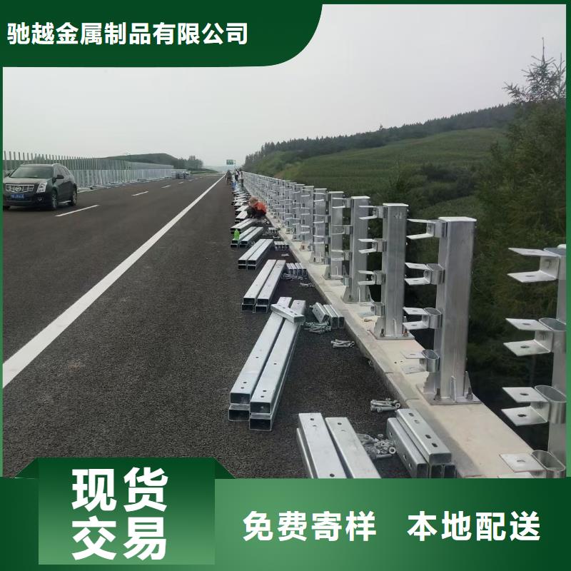 道路护栏防撞桥梁栏杆现货