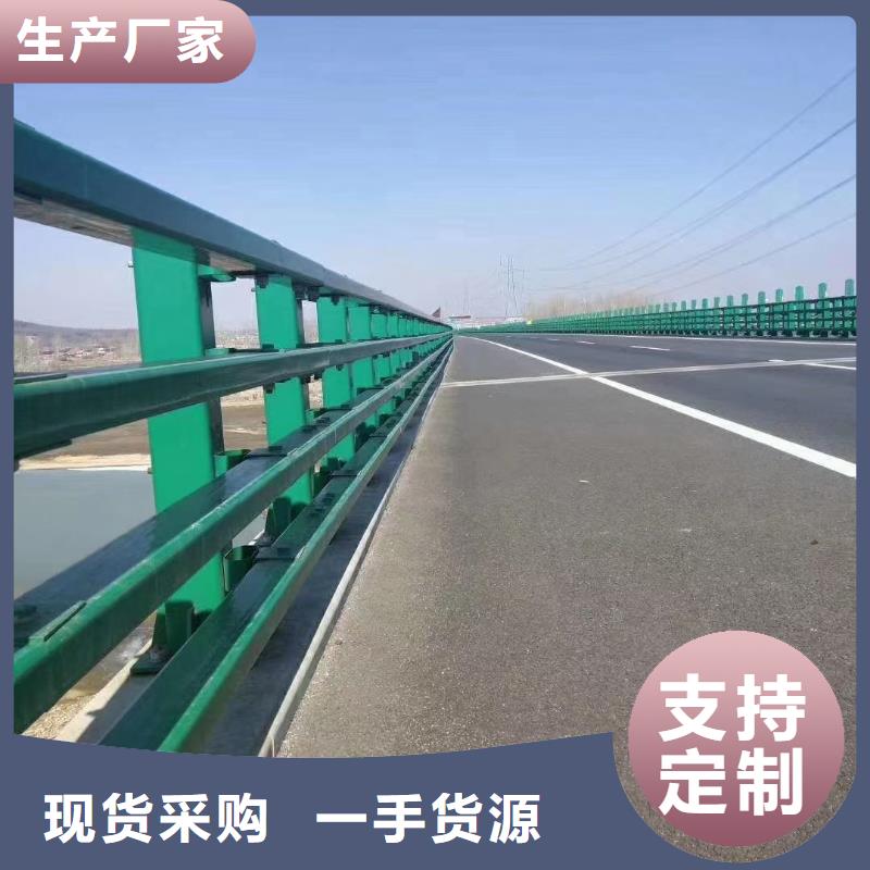 河道护栏批发厂家