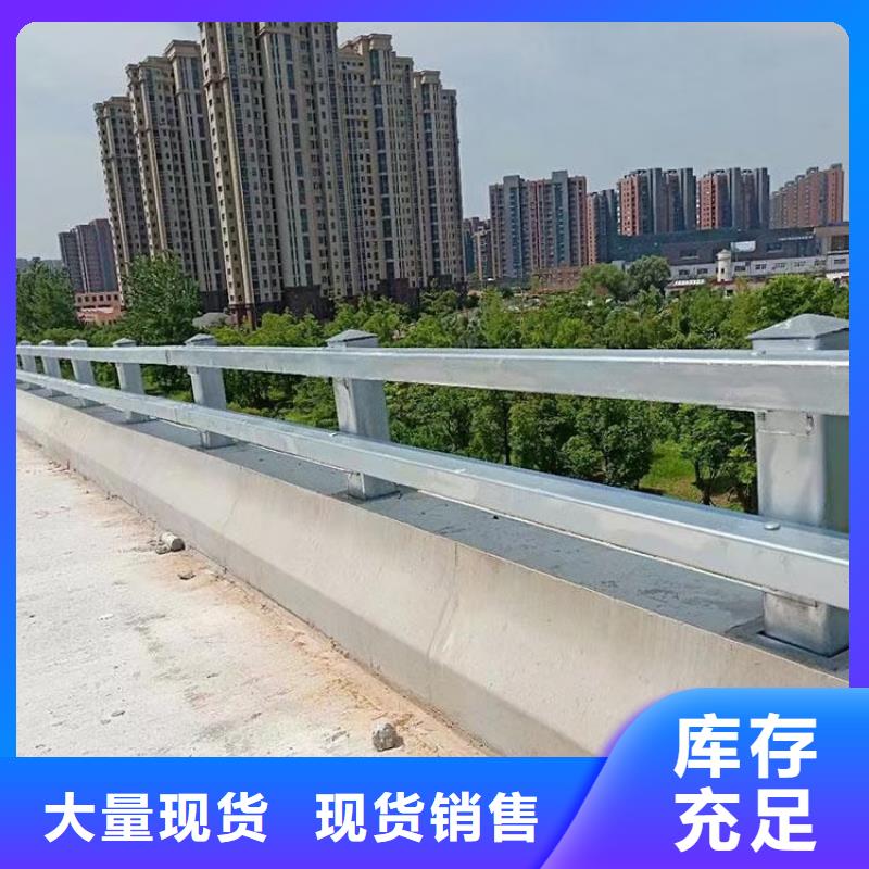 优质道路防撞护栏的供货商