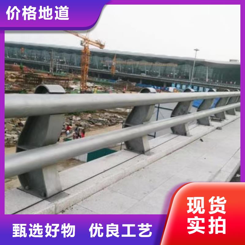 道路防撞护栏欢迎询价