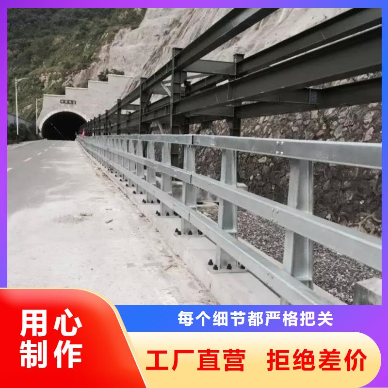 道路护栏为您节省成本