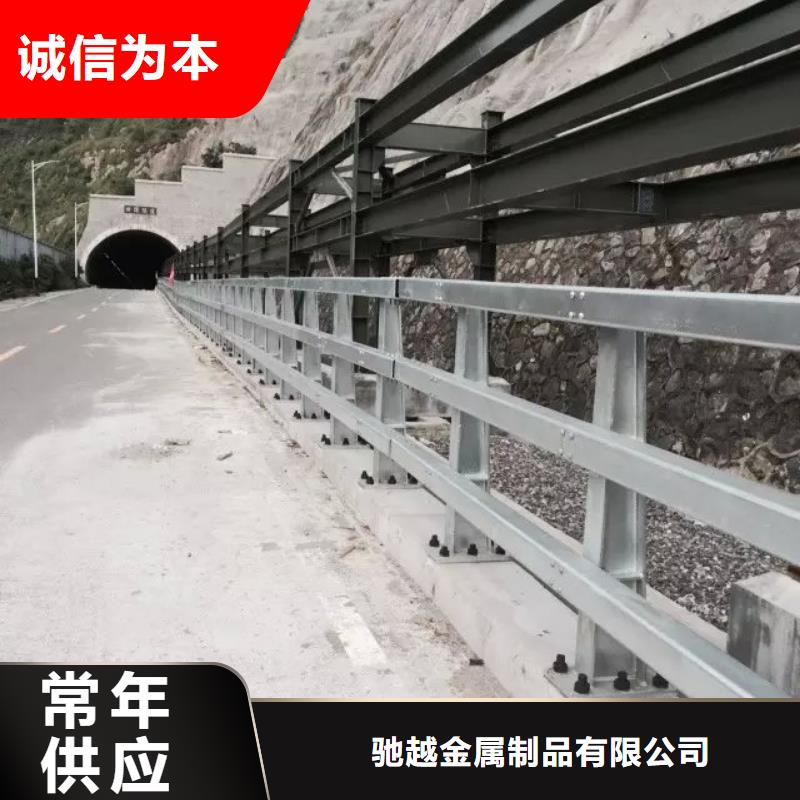 道路防撞护栏参数详情