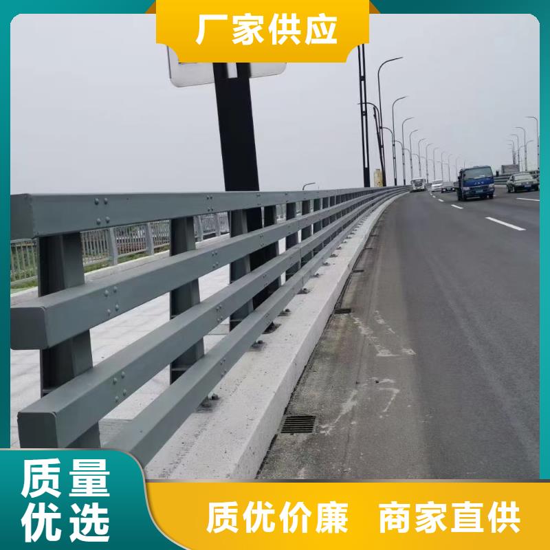 道路护栏【河道护栏】随到随提