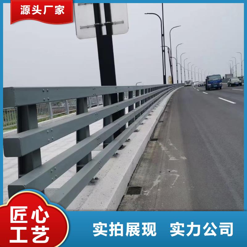 道路防撞护栏型号款式按需定制