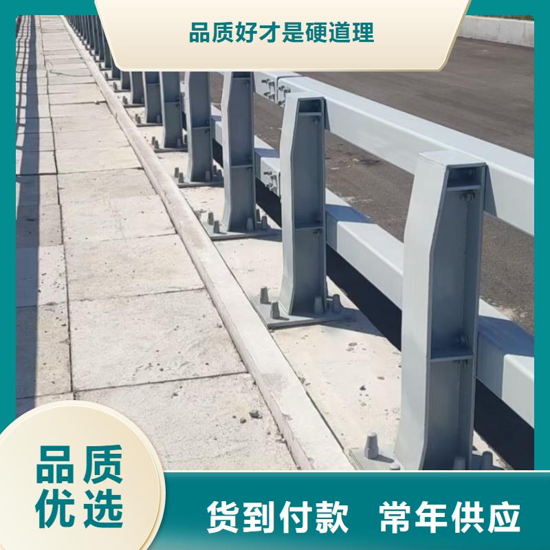 道路护栏防撞桥梁栏杆现货