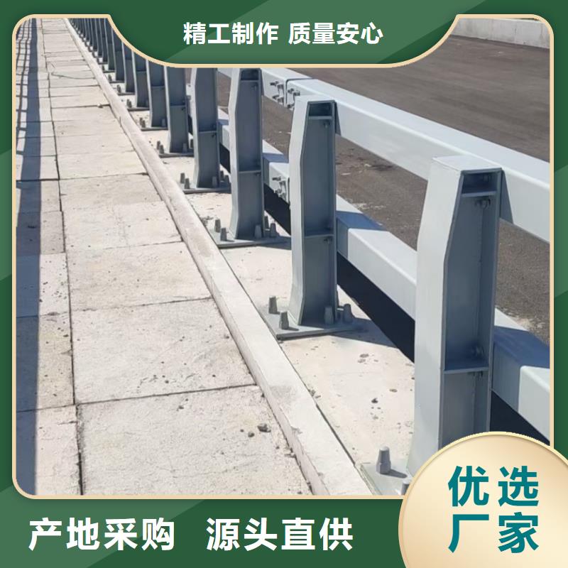 【道路护栏】防撞护栏分类和特点