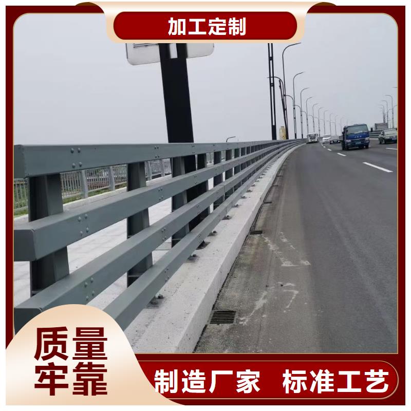 河道护栏批发零售均可