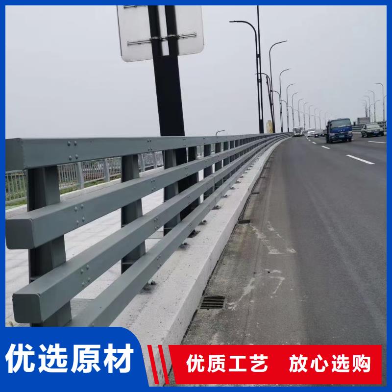 道路护栏镀锌管景观护栏精选厂家好货