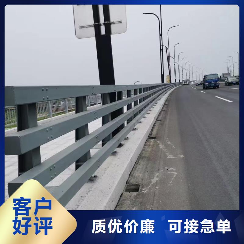 新型桥梁护栏批发定制