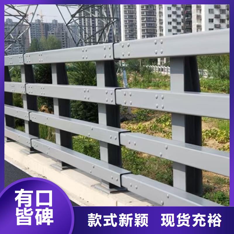 道路护栏极速发货