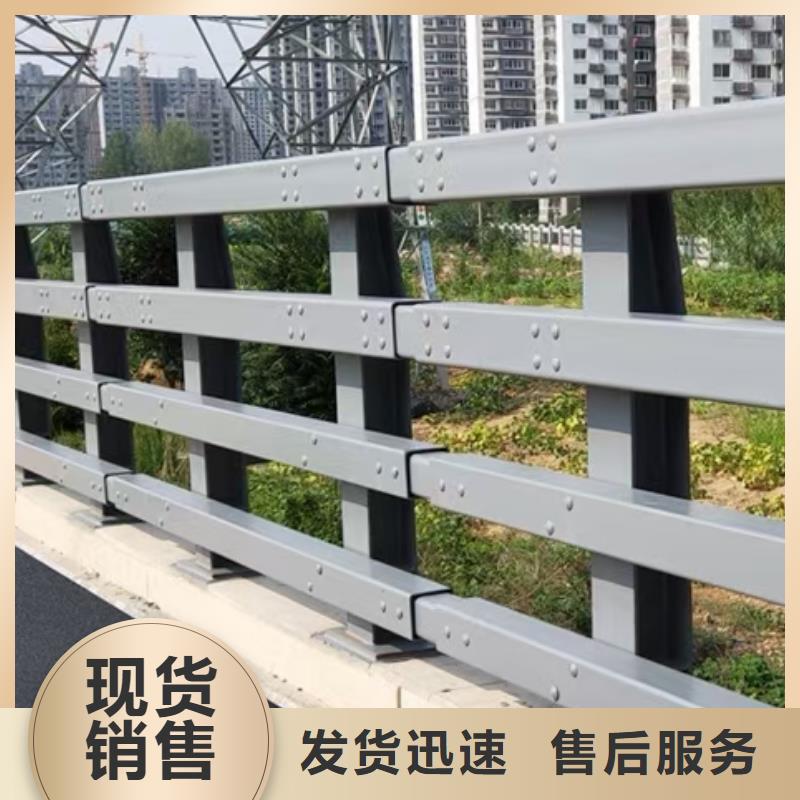 驰越金属制品有限公司道路防撞护栏合作案例多