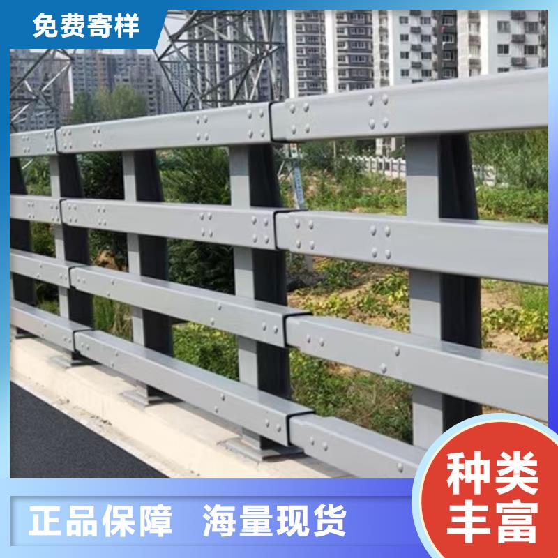 道路护栏河道护栏细节之处更加用心