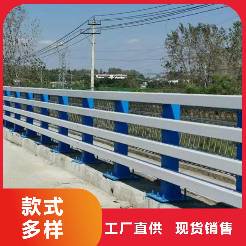 道路防撞护栏厂家-交货周期短