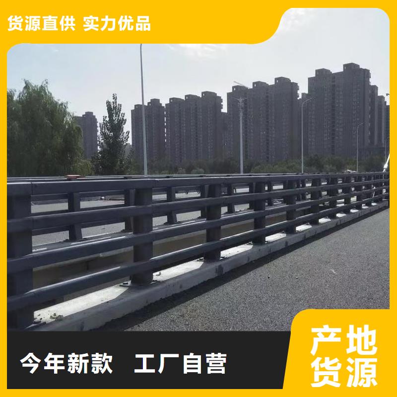 道路防撞护栏欢迎询价