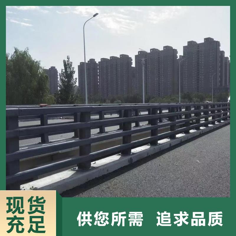 道路护栏防撞桥梁栏杆一周内发货