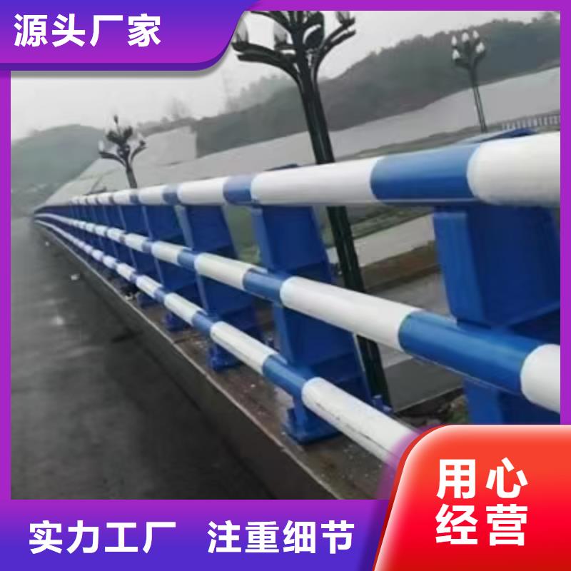 道路护栏生产厂家质量过硬