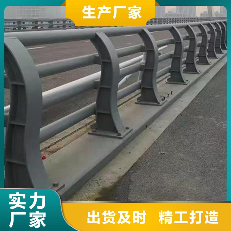 道路护栏-道路护栏免费寄样