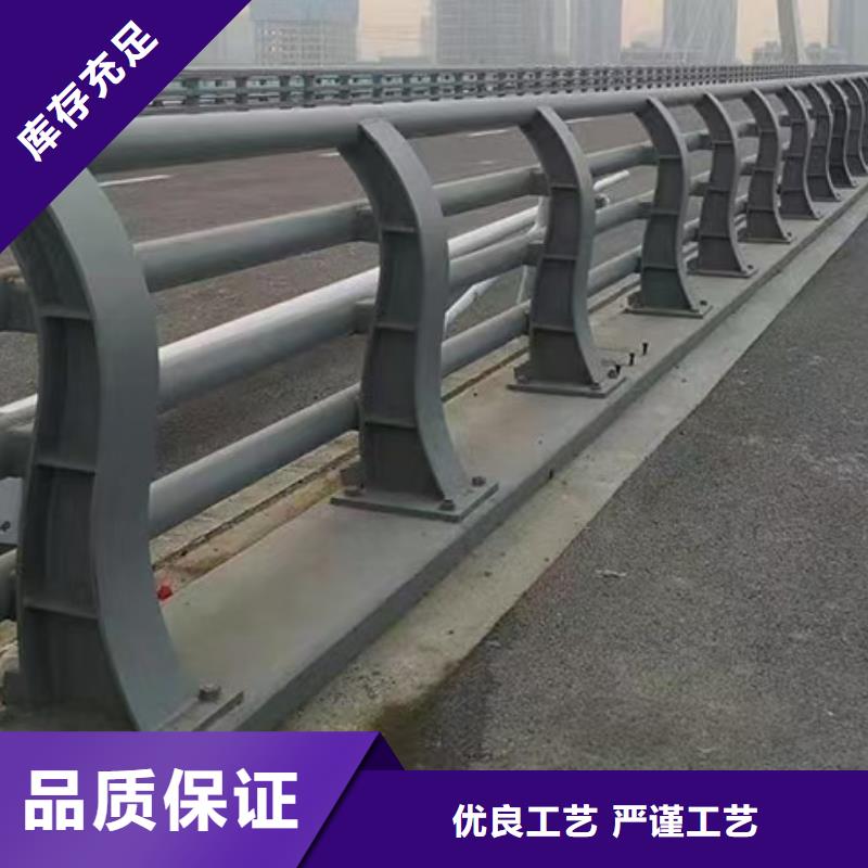 【道路护栏供应商】