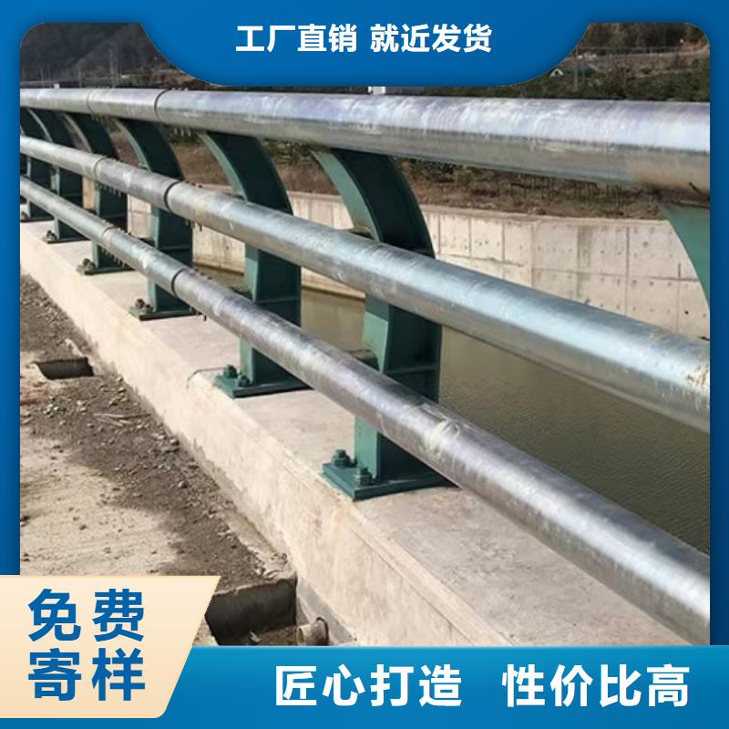 道路防撞护栏制作厂家