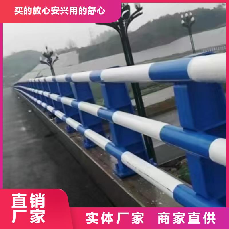 道路不锈钢护栏生产厂家_大量现货