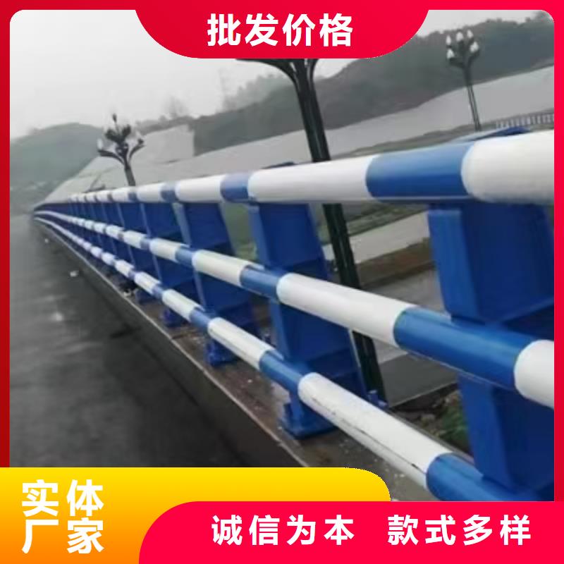 质优价廉的道路防撞护栏销售厂家