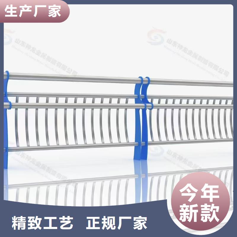 【道路护栏防撞桥梁栏杆价格公道合理】