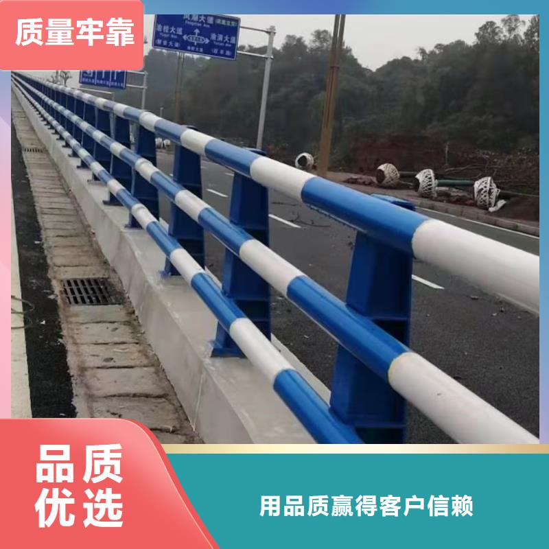 道路护栏-防撞护栏海量库存