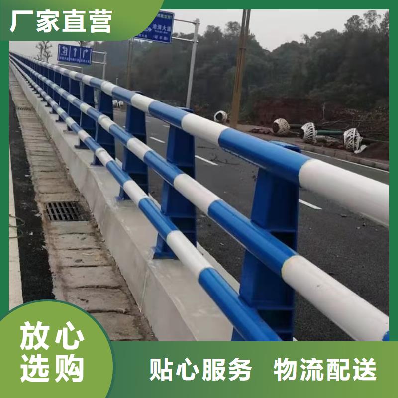 注重桥梁复合管护栏质量的厂家