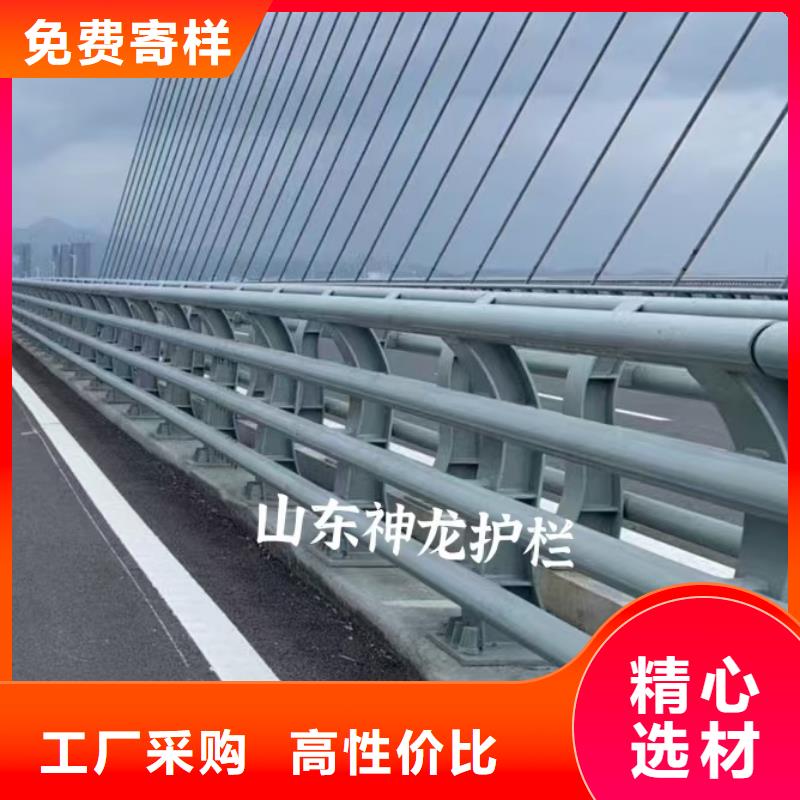 河道栏杆参数图文介绍