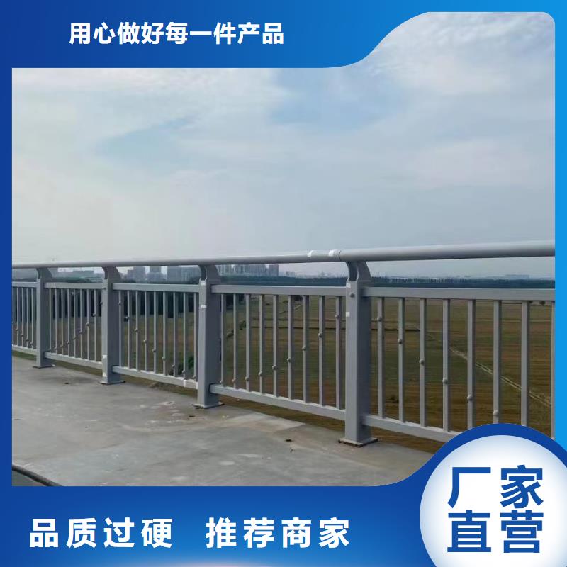 道路防撞护栏参数详情