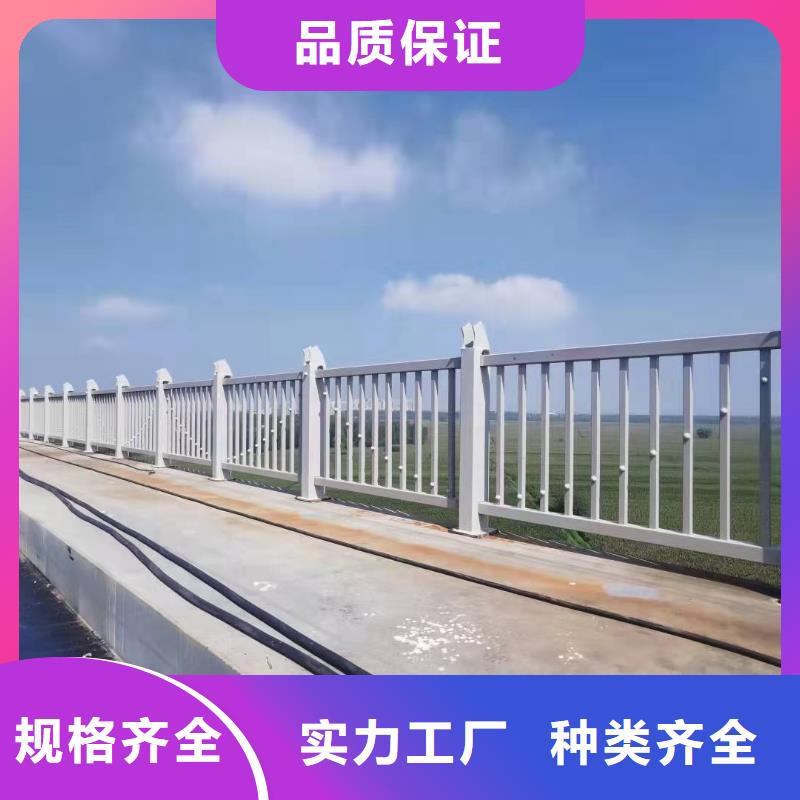 咨询：道路防撞护栏