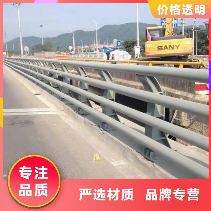 道路护栏_防撞桥梁栏杆质检严格放心品质