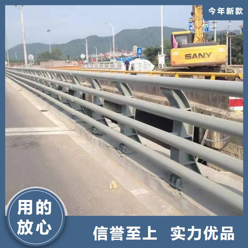 #道路防撞护栏#-生产厂家