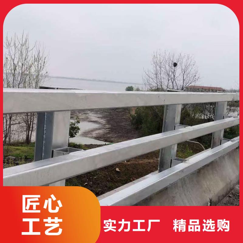 道路护栏_防撞桥梁栏杆专业品质