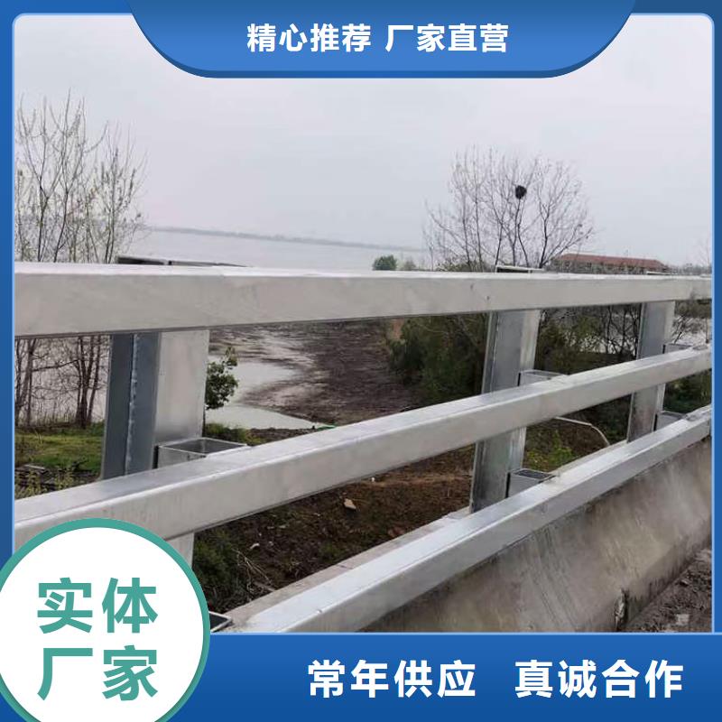 优选：河道栏杆本地厂家