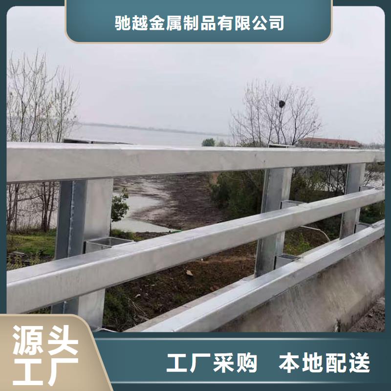 道路护栏厂家低价出货